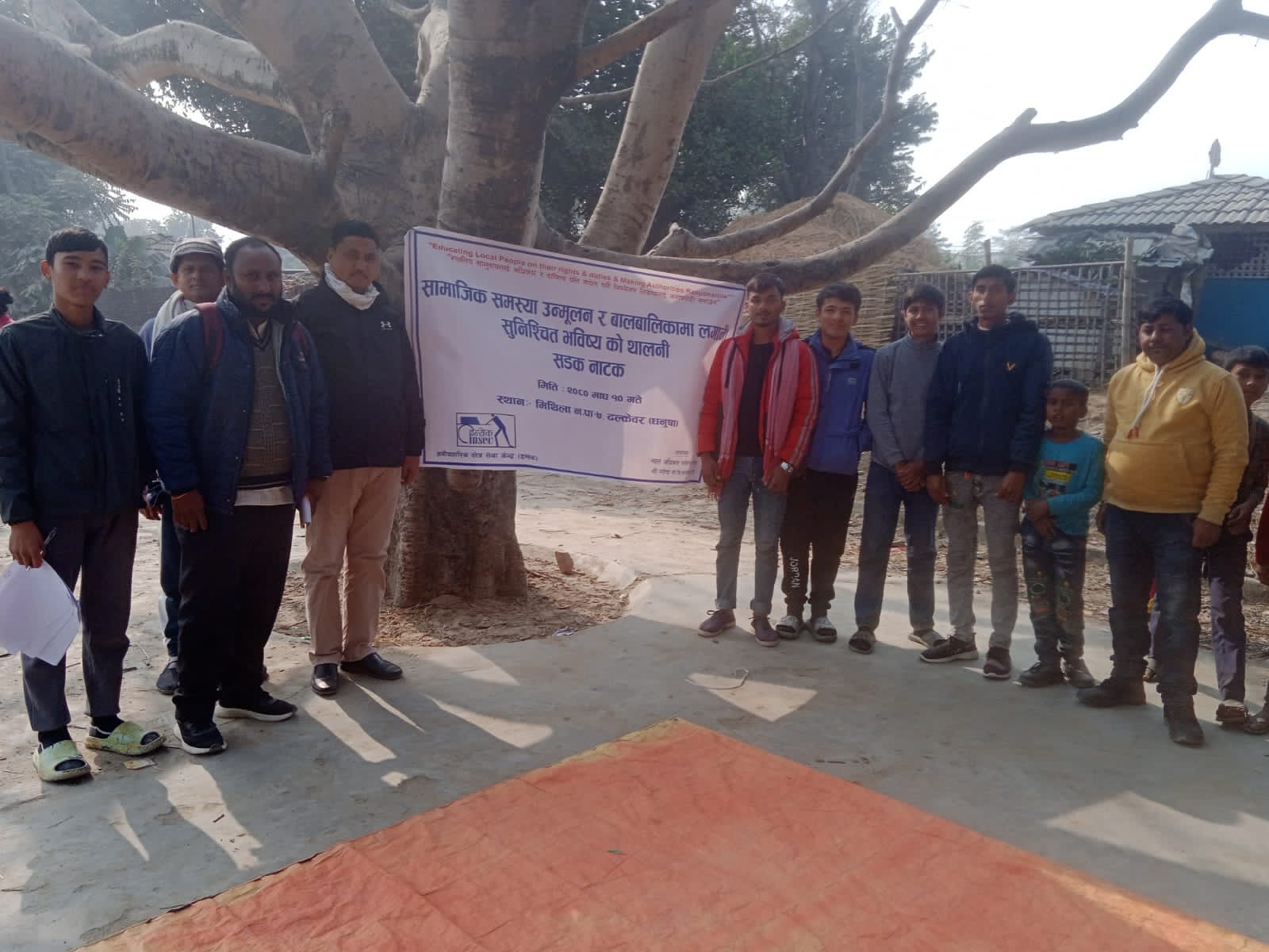 20240126dhanusha4