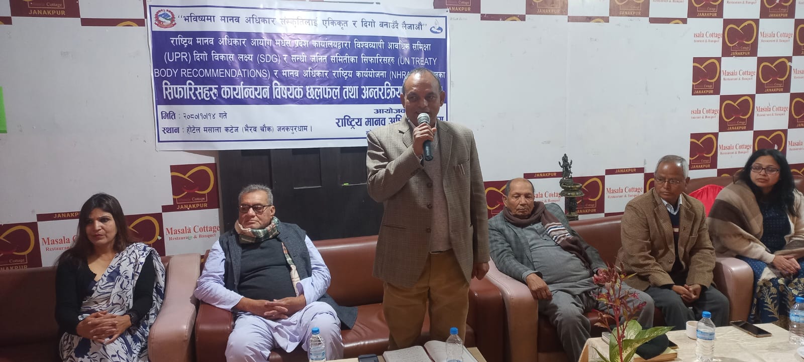 20240128Dhanusha 4
