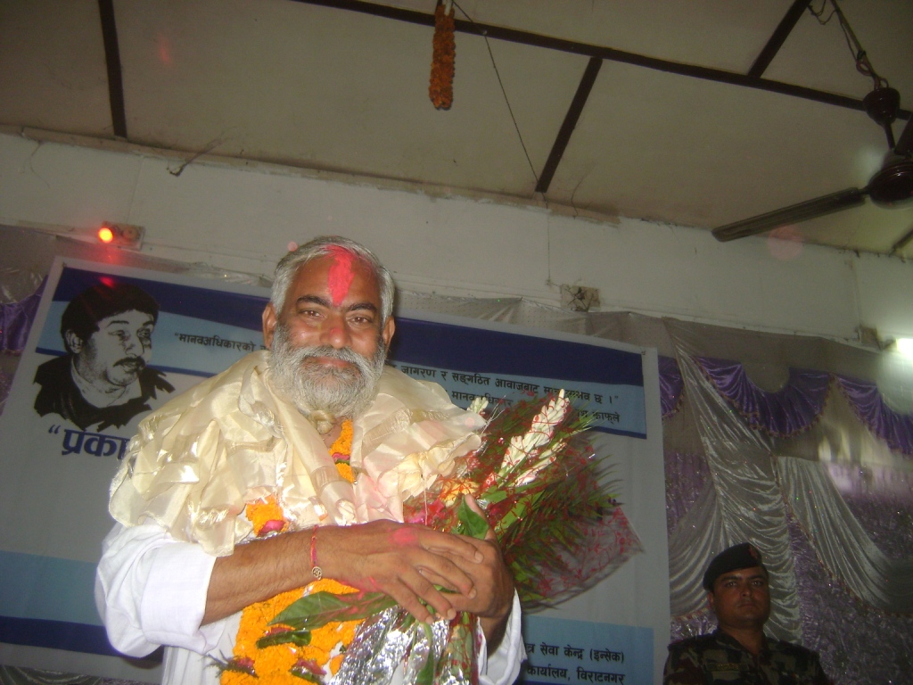 20240131 Saptari 1