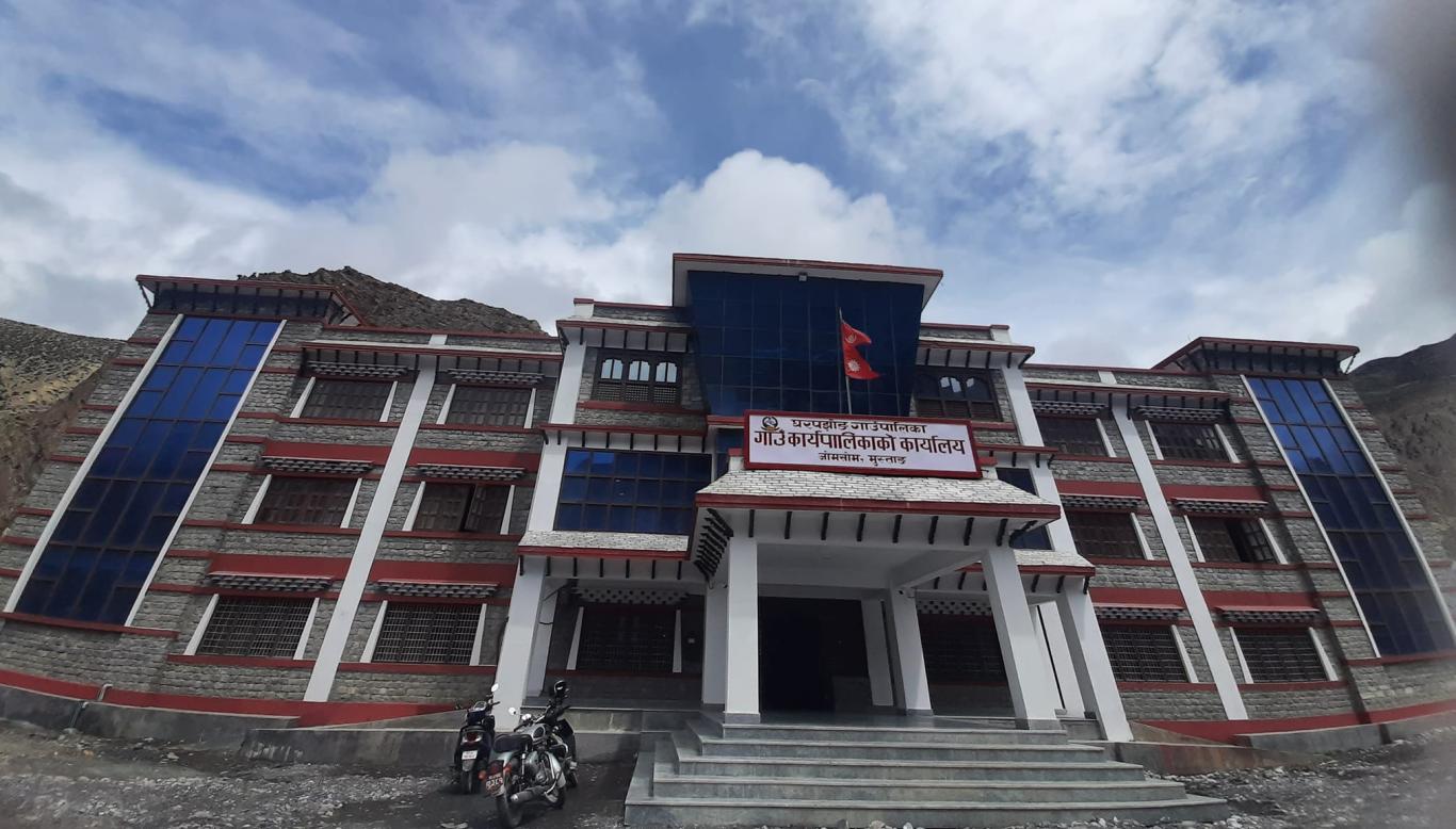 Gharapjhong Building (1)