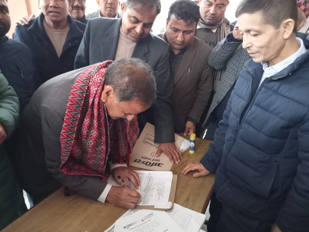 Photo 20240108 Morang (3)
