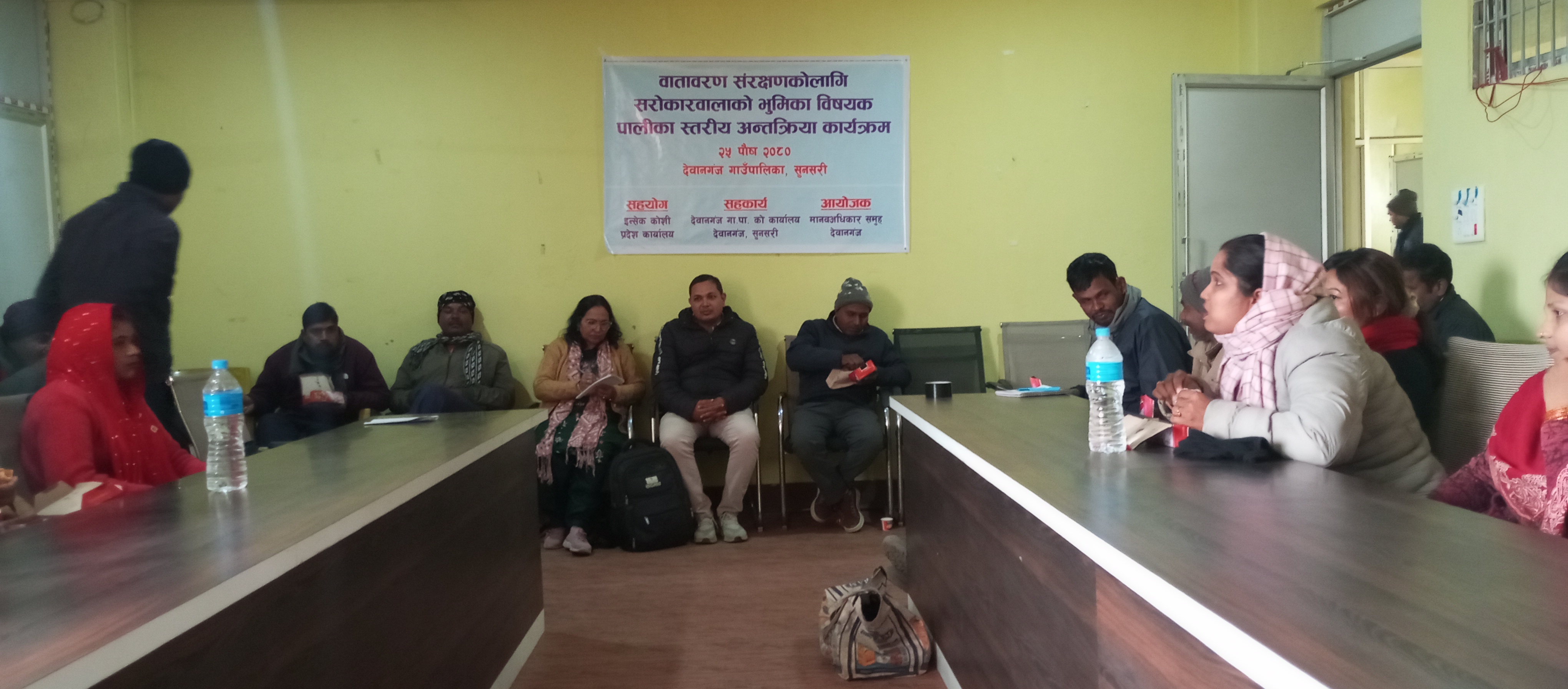Photo 20240110 Sunsari (1)