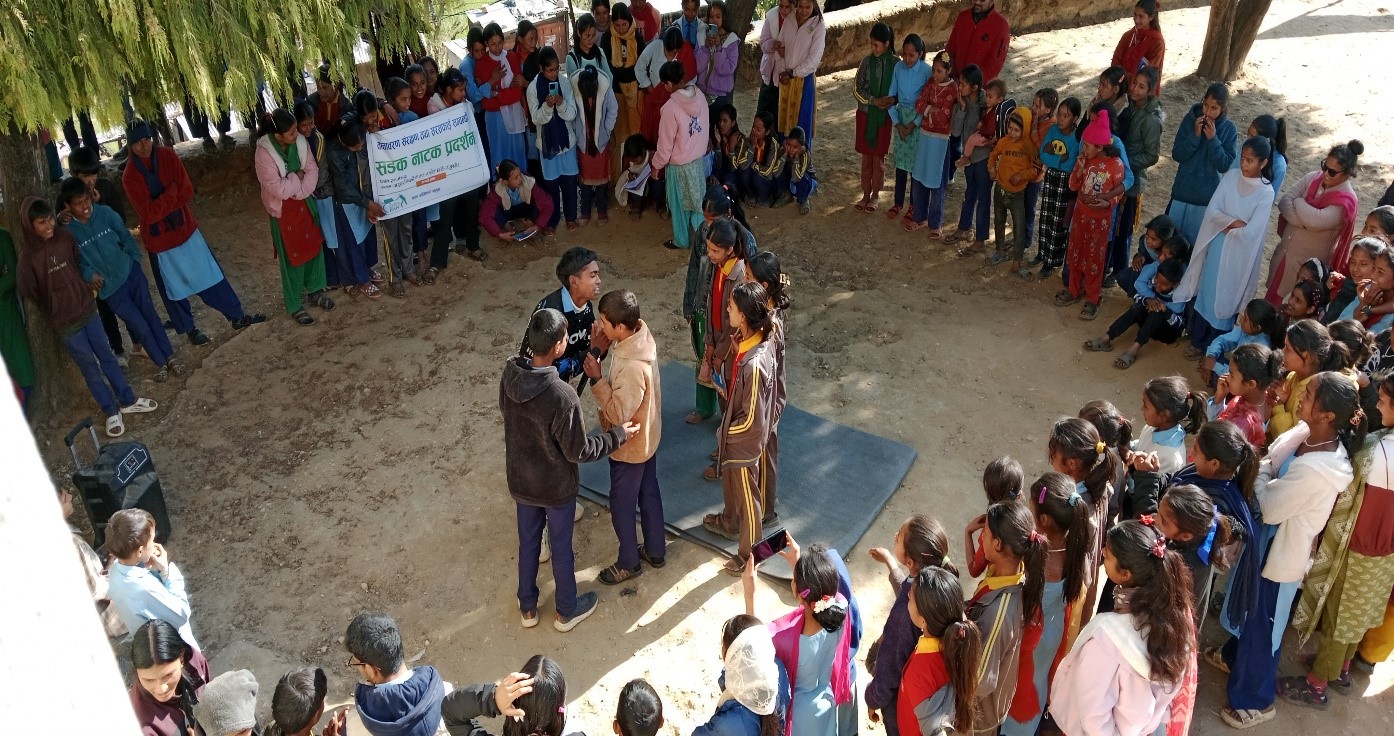 Photo20230121Dailekh (1)