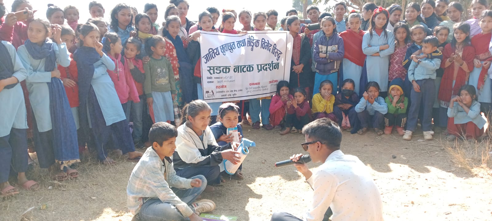 Photo20240114Dailekh (3)