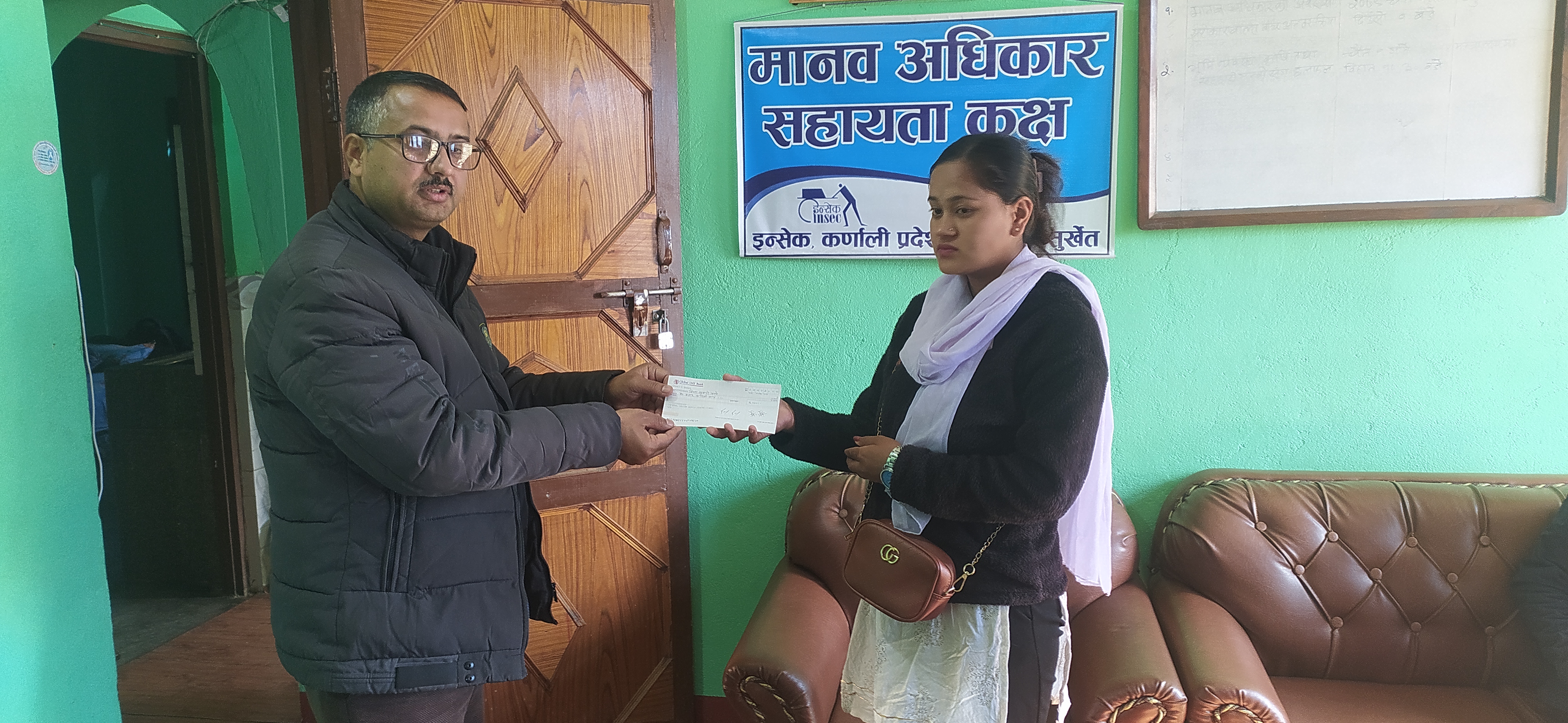 Photo20240119 Surkhet (2)