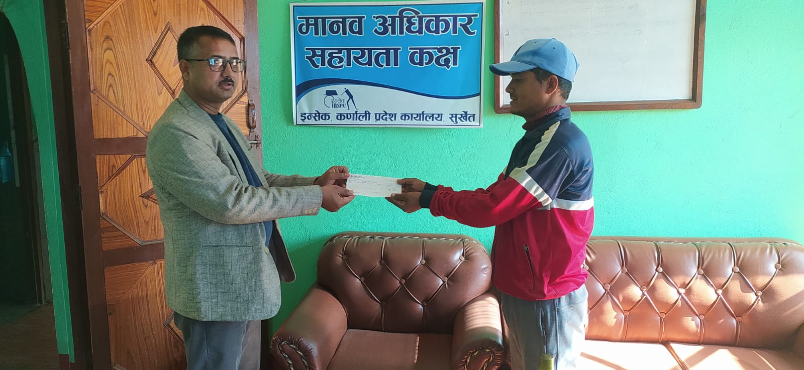 Photo20240119 Surkhet