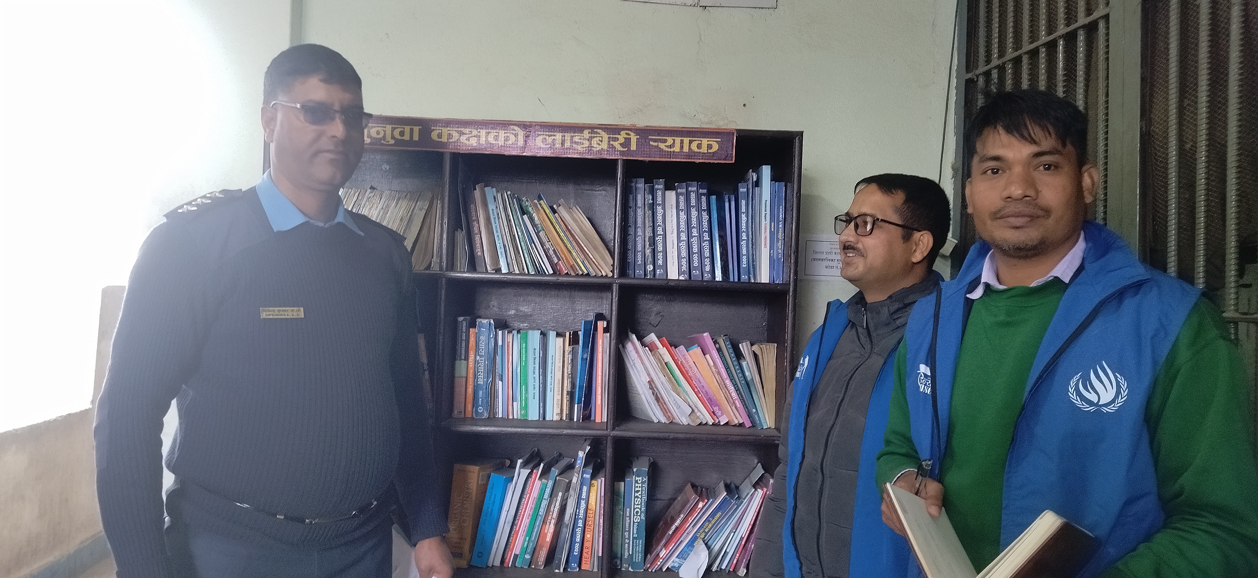 Photo20240121Surkhet (5)
