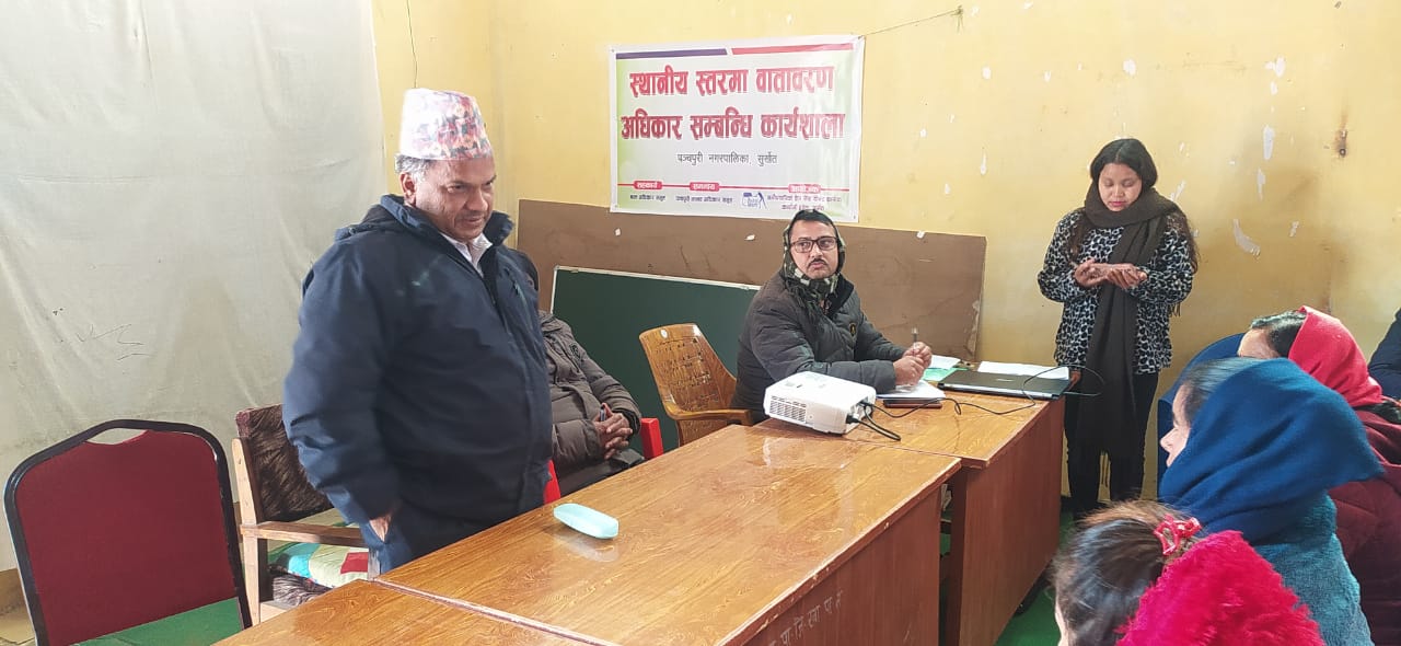 Photo20240122Surkhet (1)