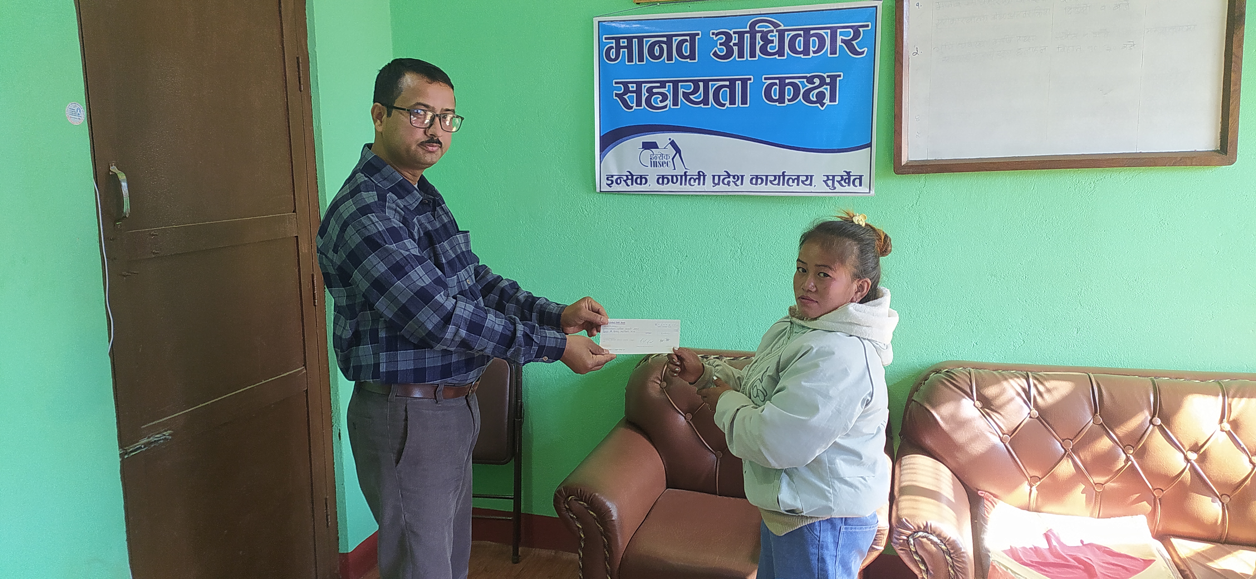 Photo20240123Surkhet