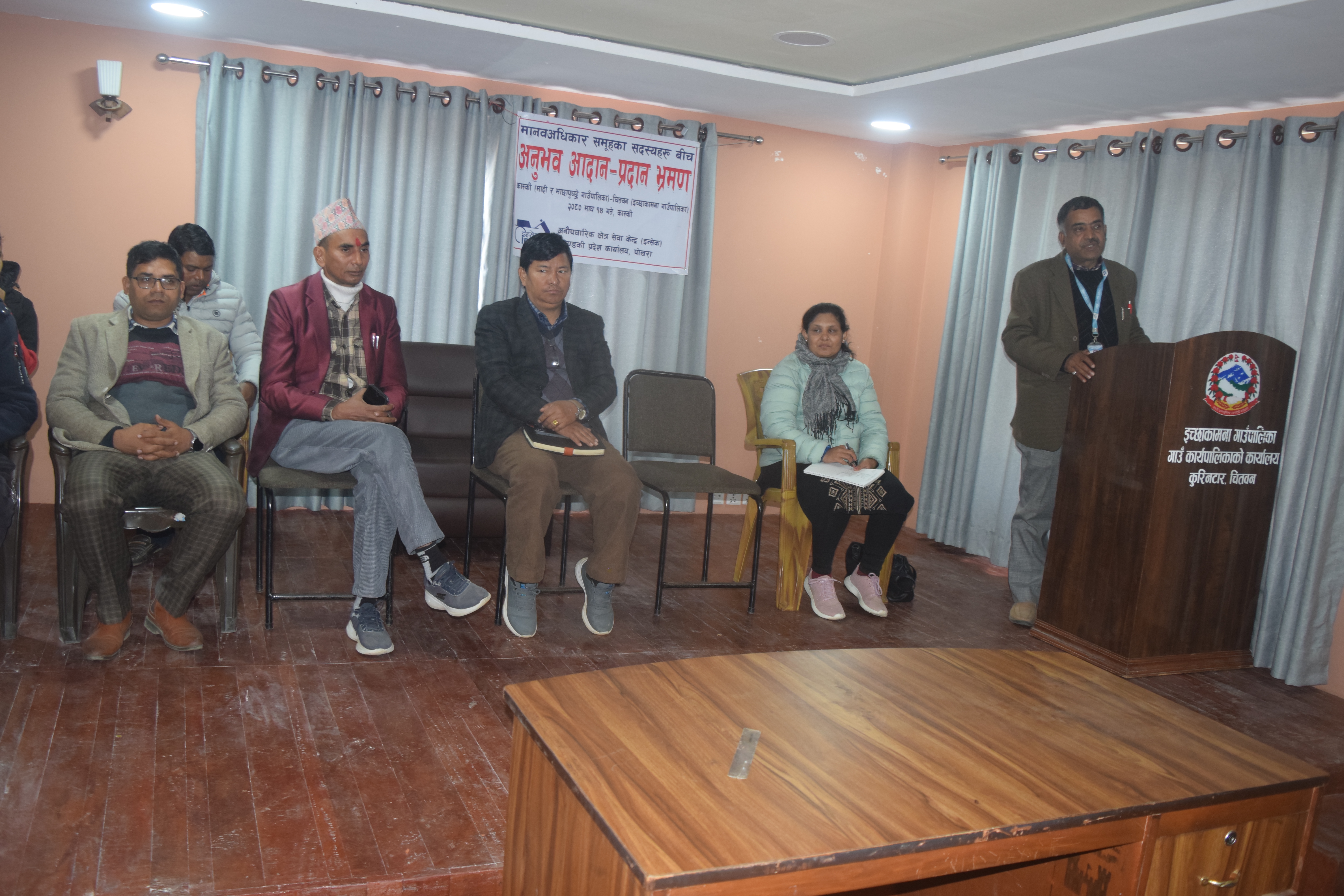 gandaki human right group 4