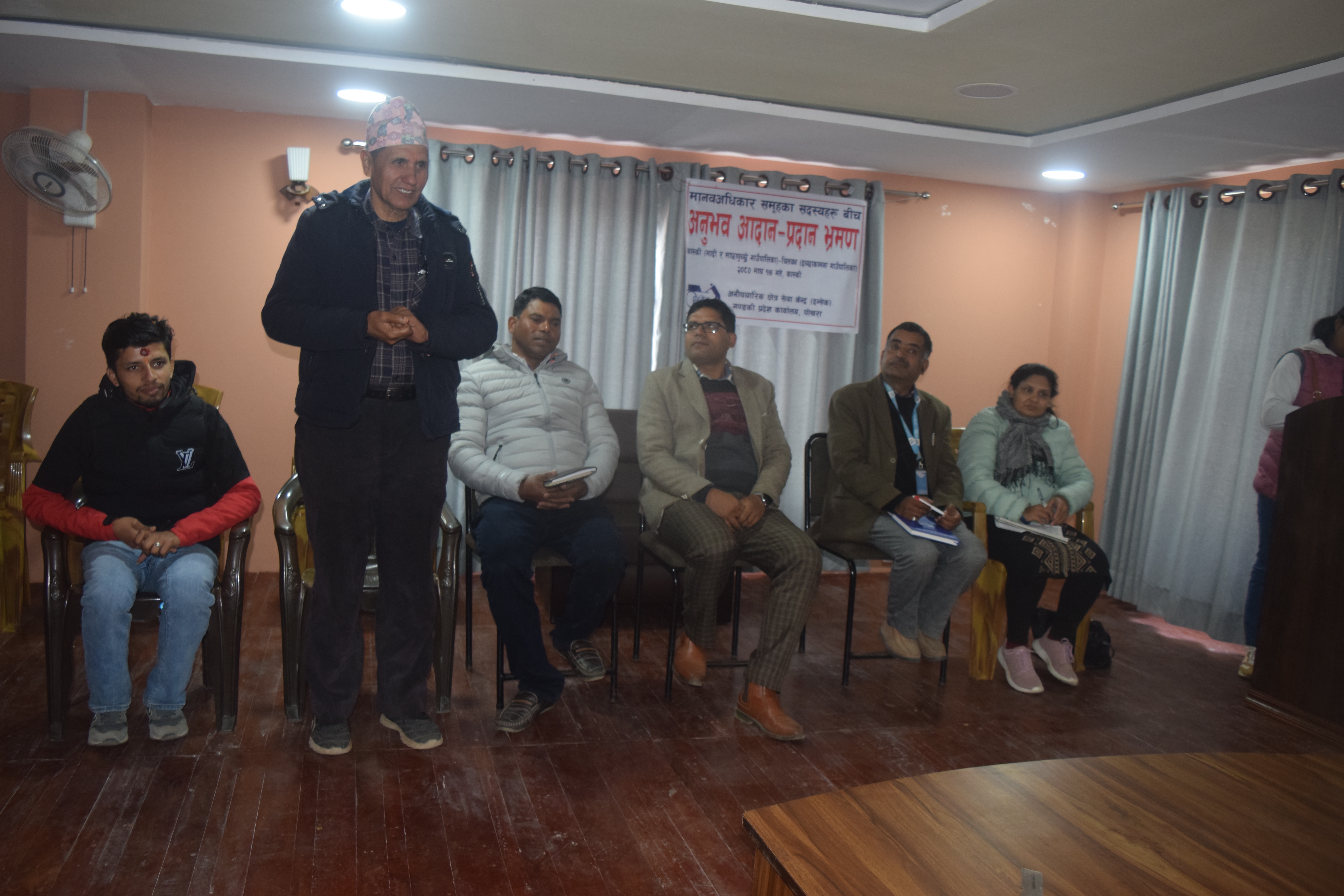kaski human right group 1