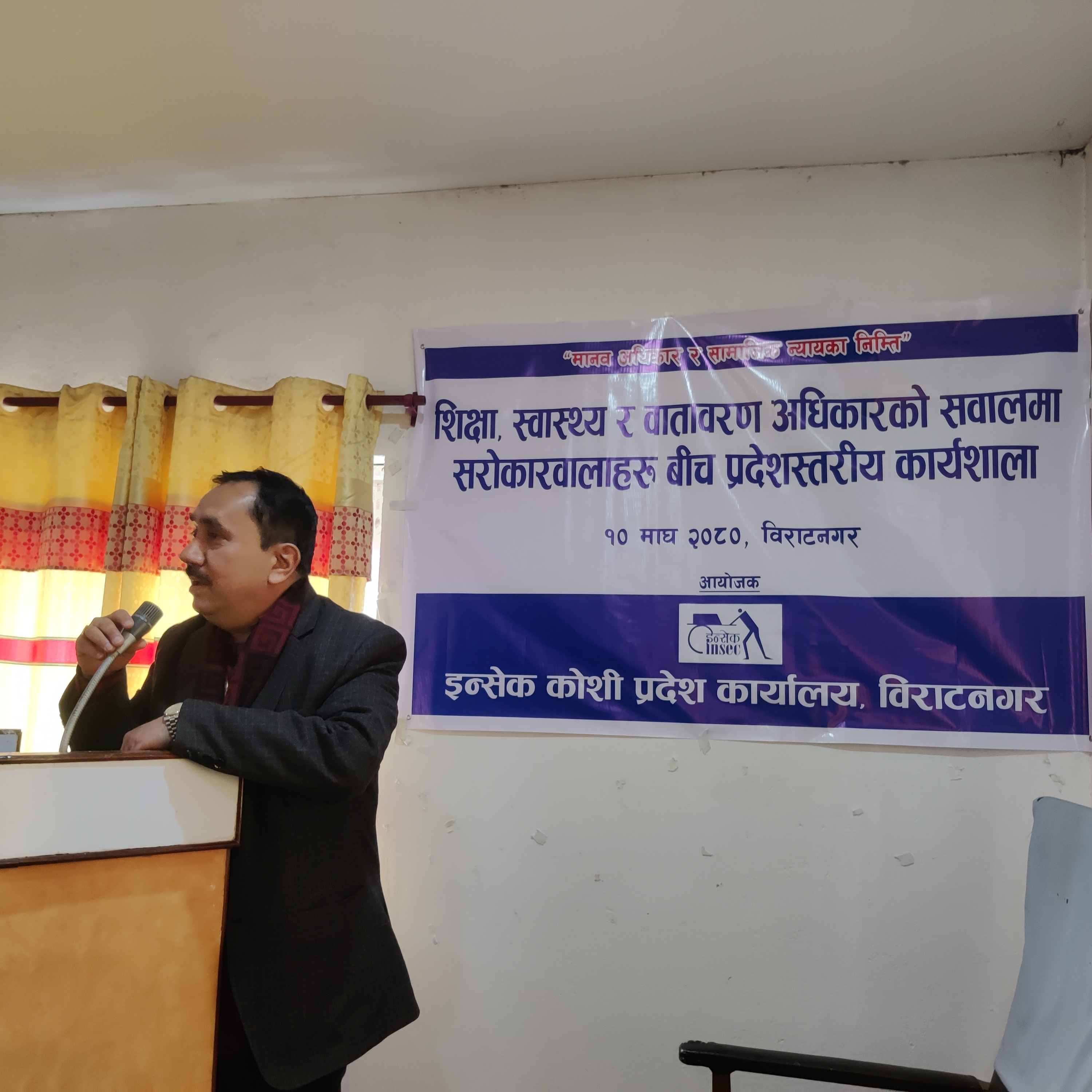 photo 20240124 morang (1)