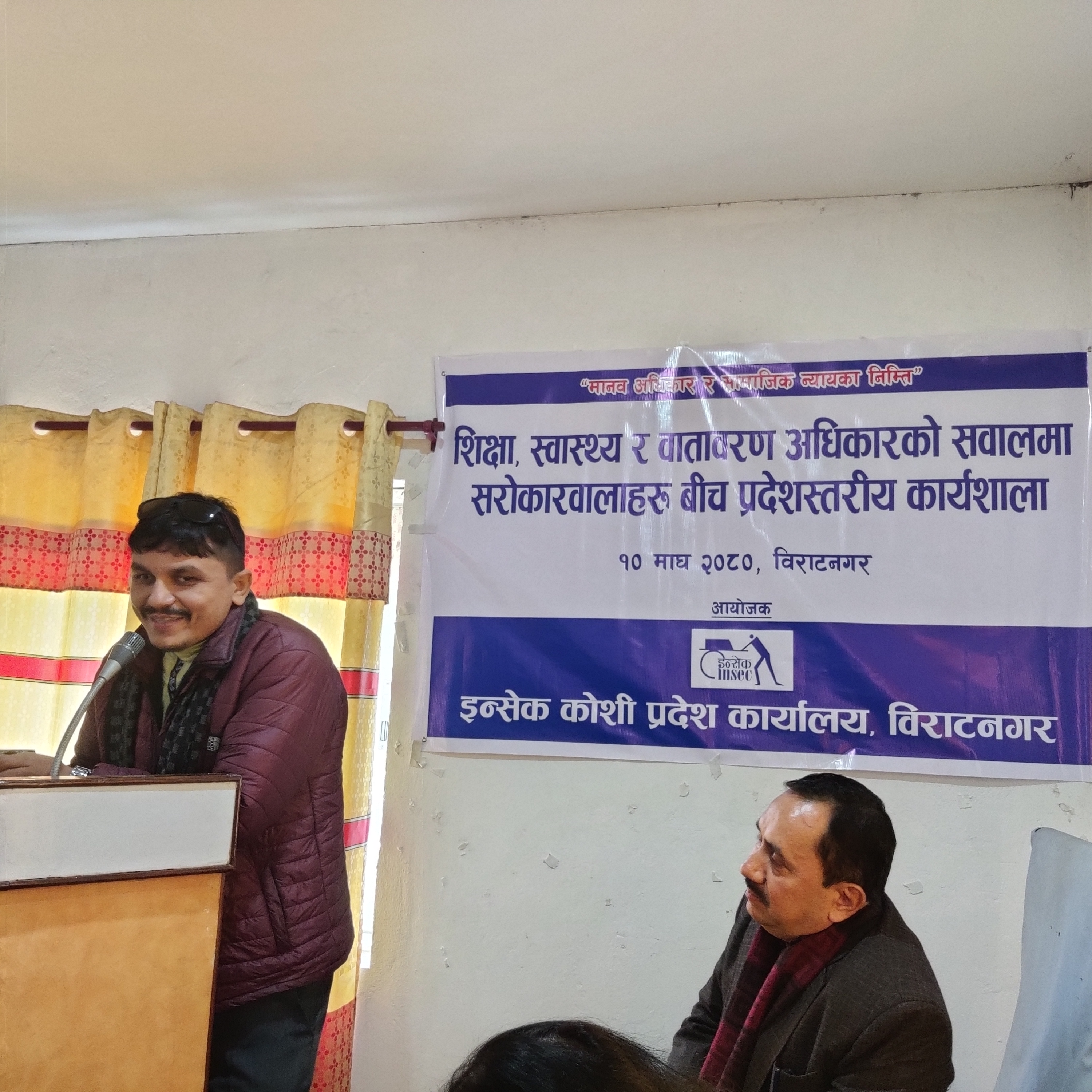photo 20240124 morang (2)