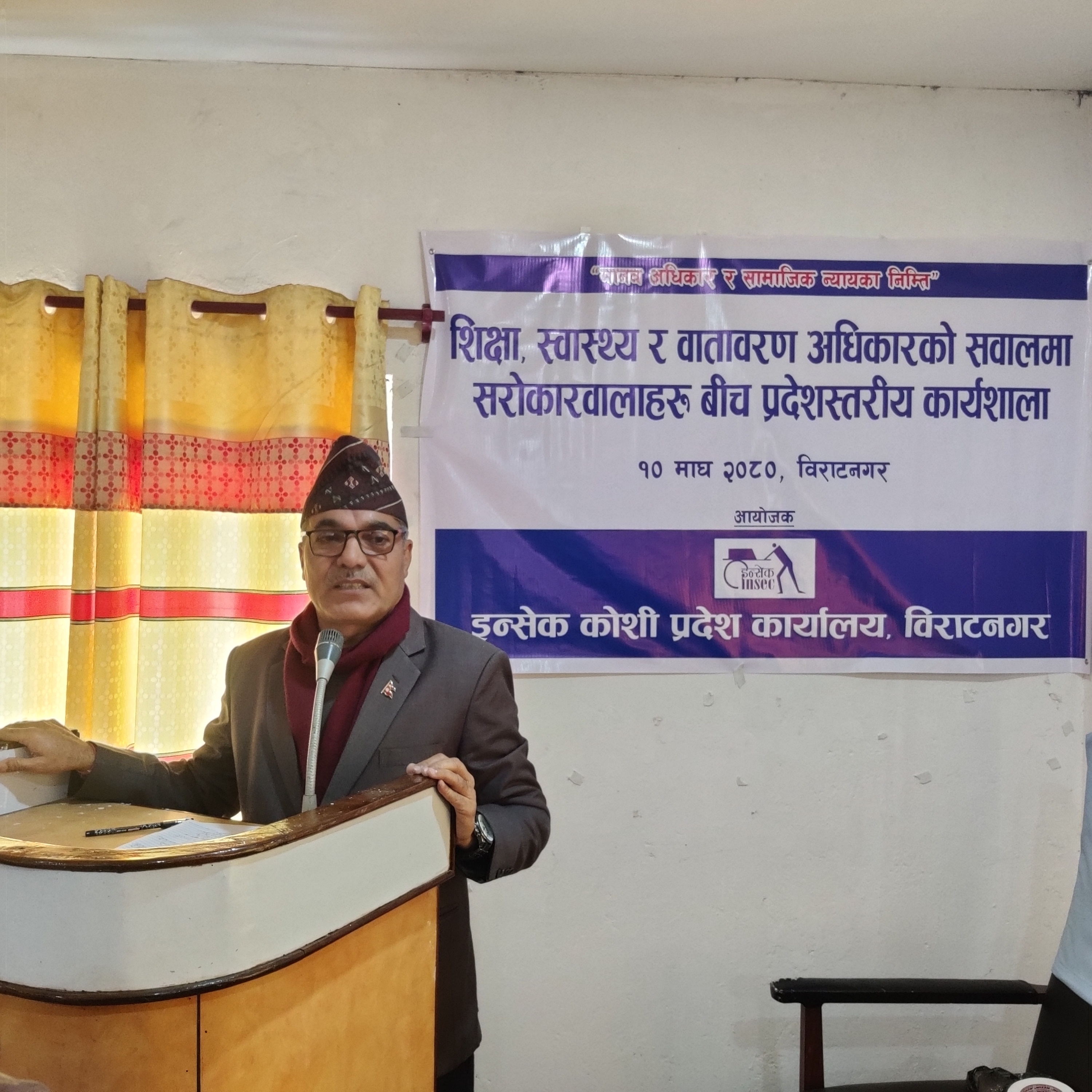 photo 20240124 morang (3)