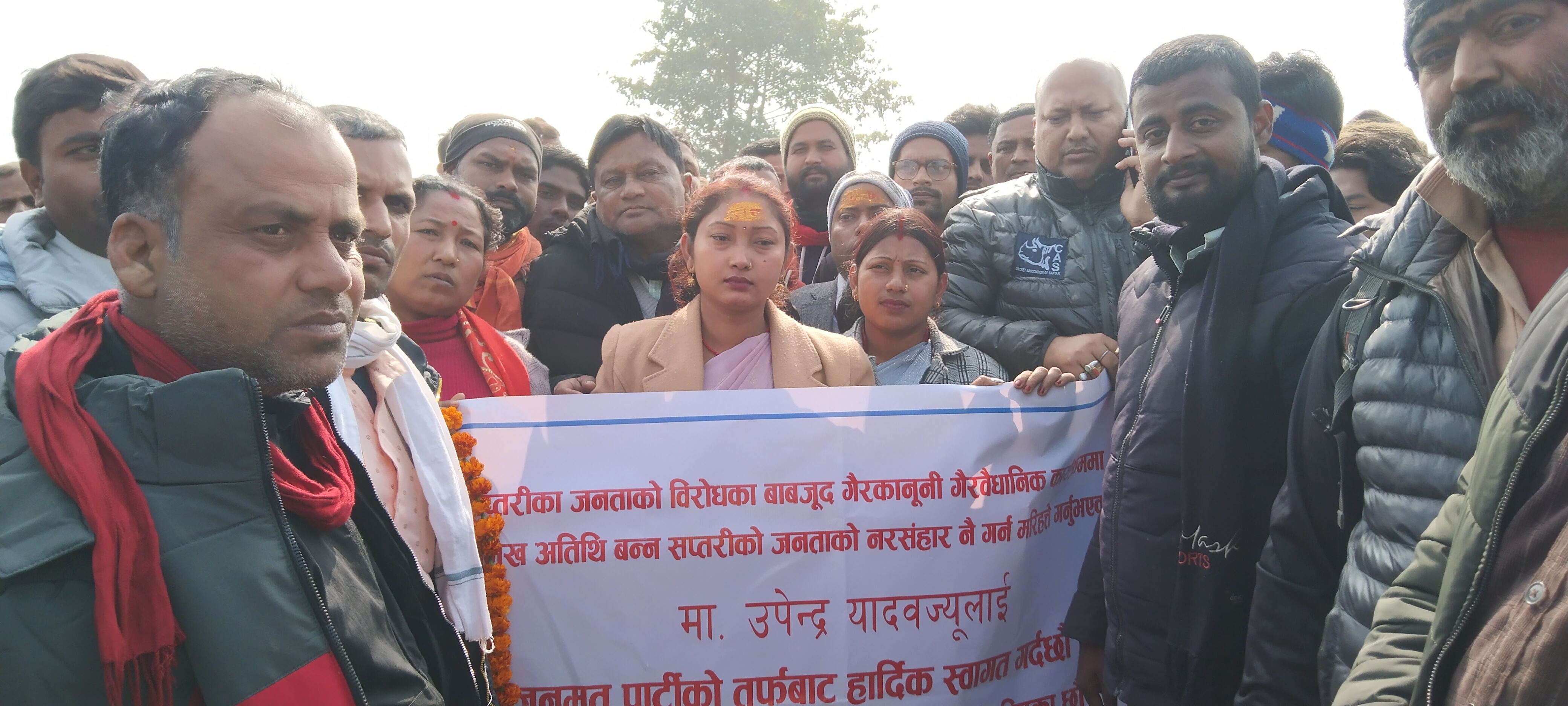photo20240123saptari7