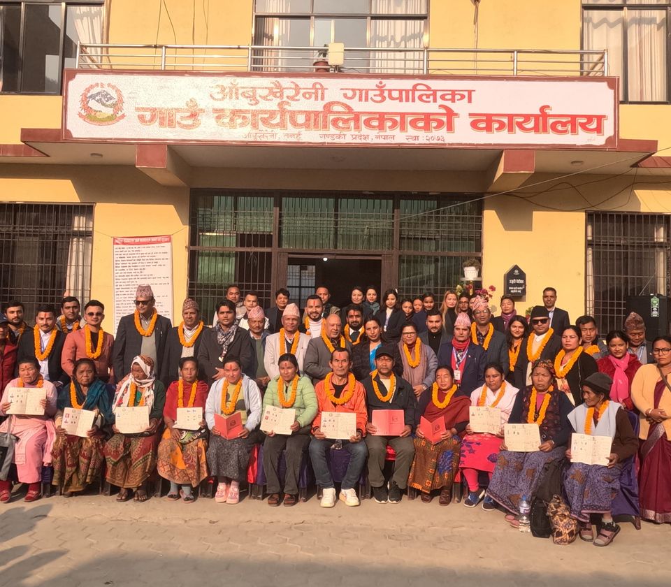 tanahun sukumbasi lai lalpurja bitaran.1