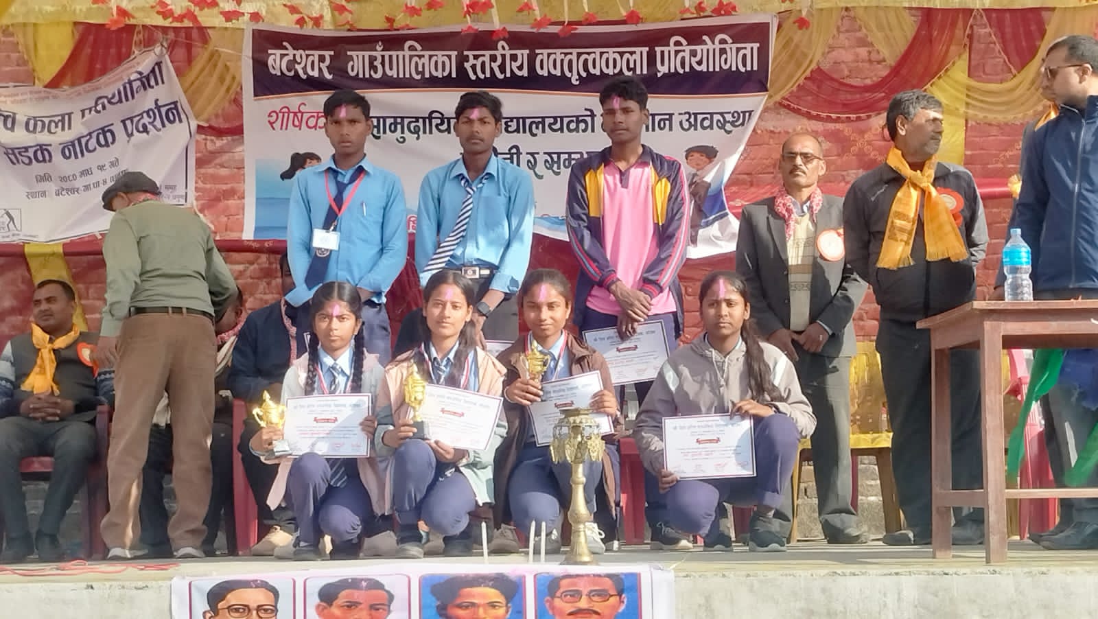 20240207 Dhanusha 2