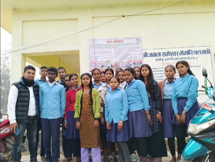 Photo 202402015 Saptari 2