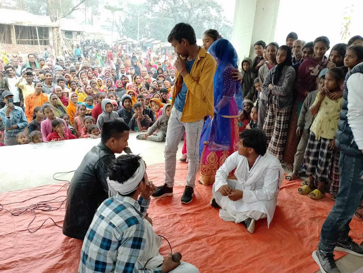 Photo 20240205 Saptari 1