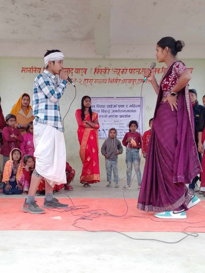 Photo 20240205 Saptari 2