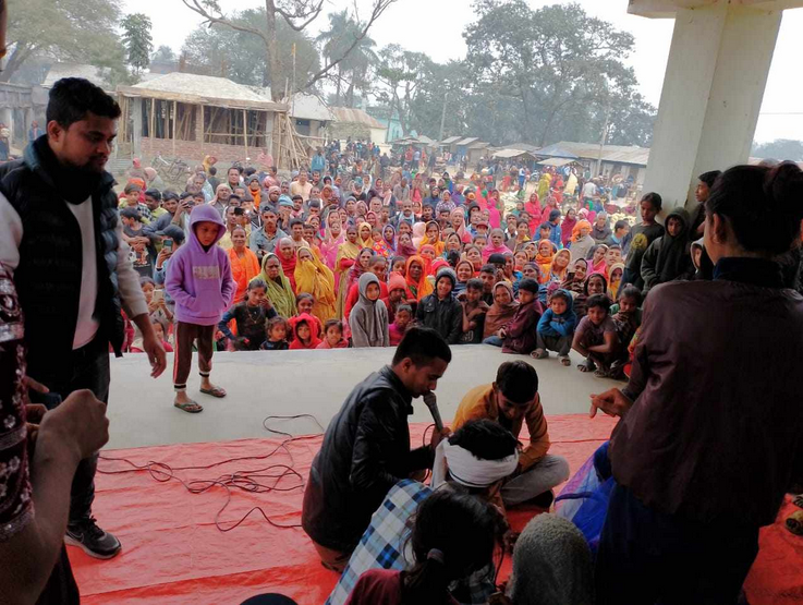Photo 20240205 Saptari 3