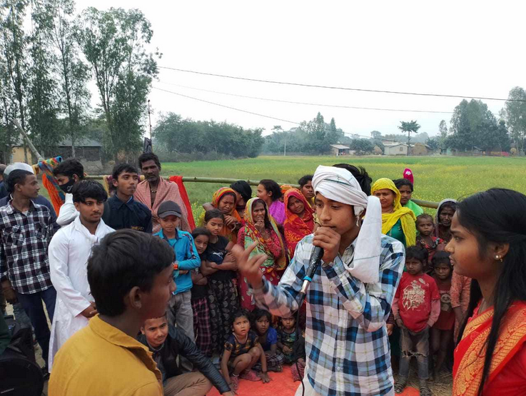 Photo 20240208 Saptari 1