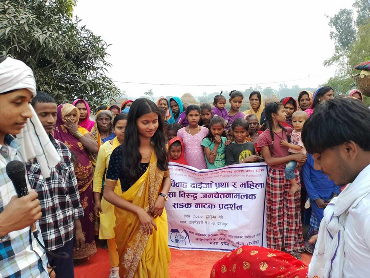 Photo 20240208 Saptari 3