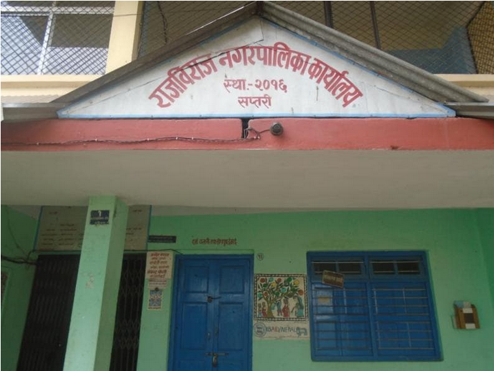 Photo 20240212 Saptari 4