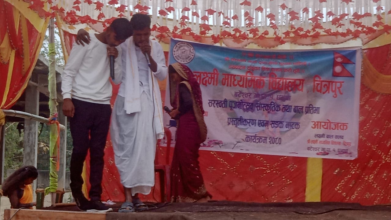 Photo 20240216 Dhanusha 1