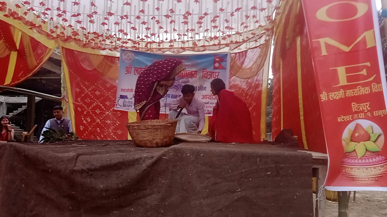 Photo 20240216 Dhanusha 3