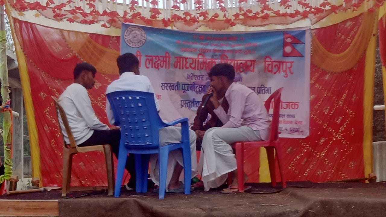 Photo 20240216 Dhanusha 4