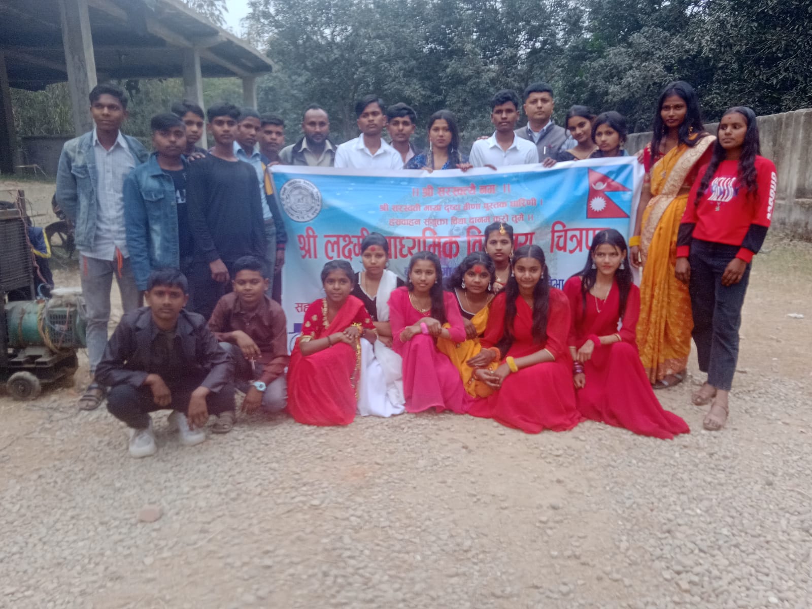 Photo 20240216 Dhanusha 6