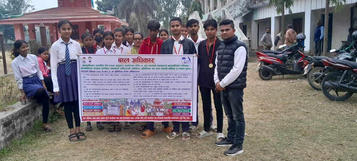 Photo 20240222 Saptari 3