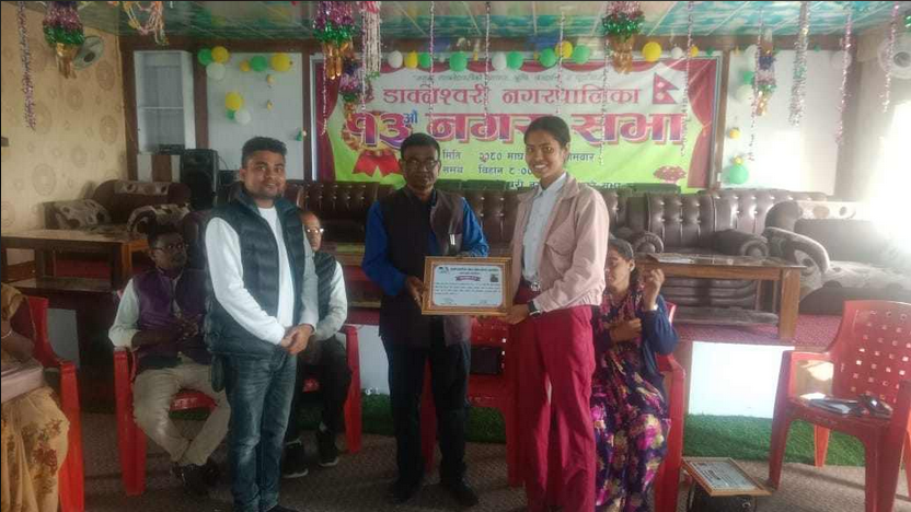 Photo 20240227 Saptari 1