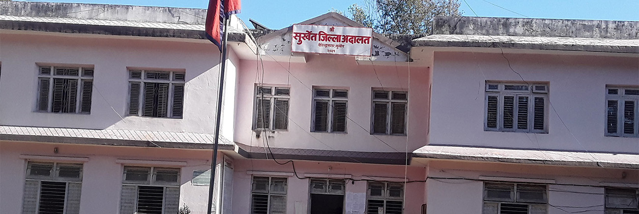 Photo20240206Surkhet (2)