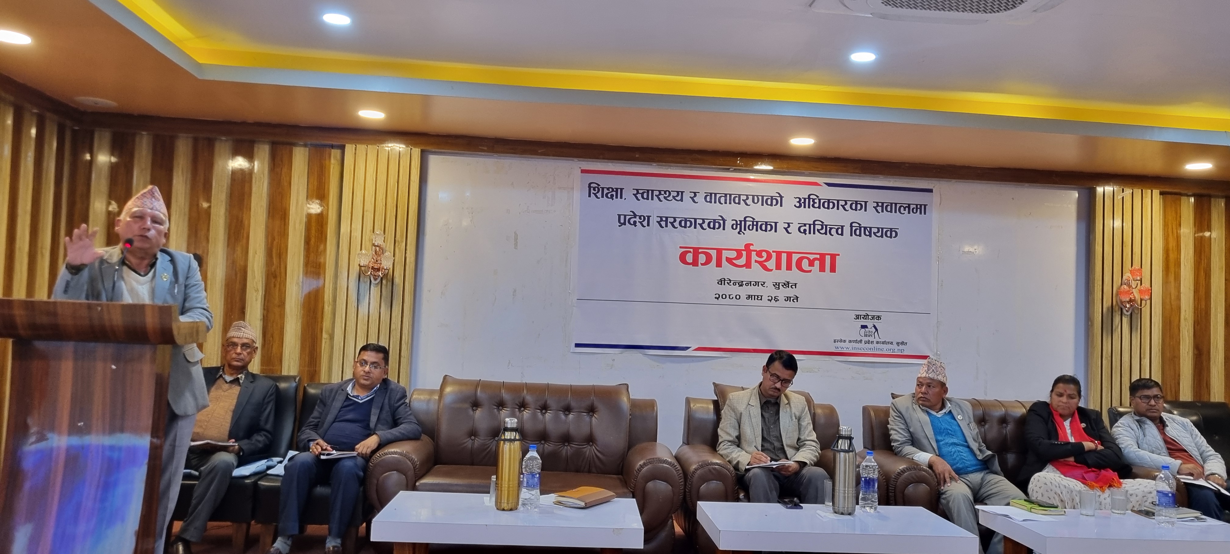 Photo20240209Surkhet (3)