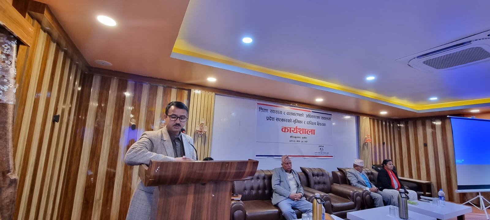Photo20240209Surkhet (4)