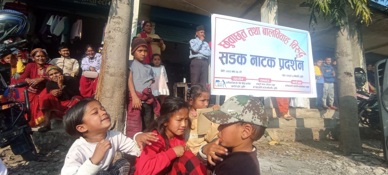 Photo20240210Surkhet (2)