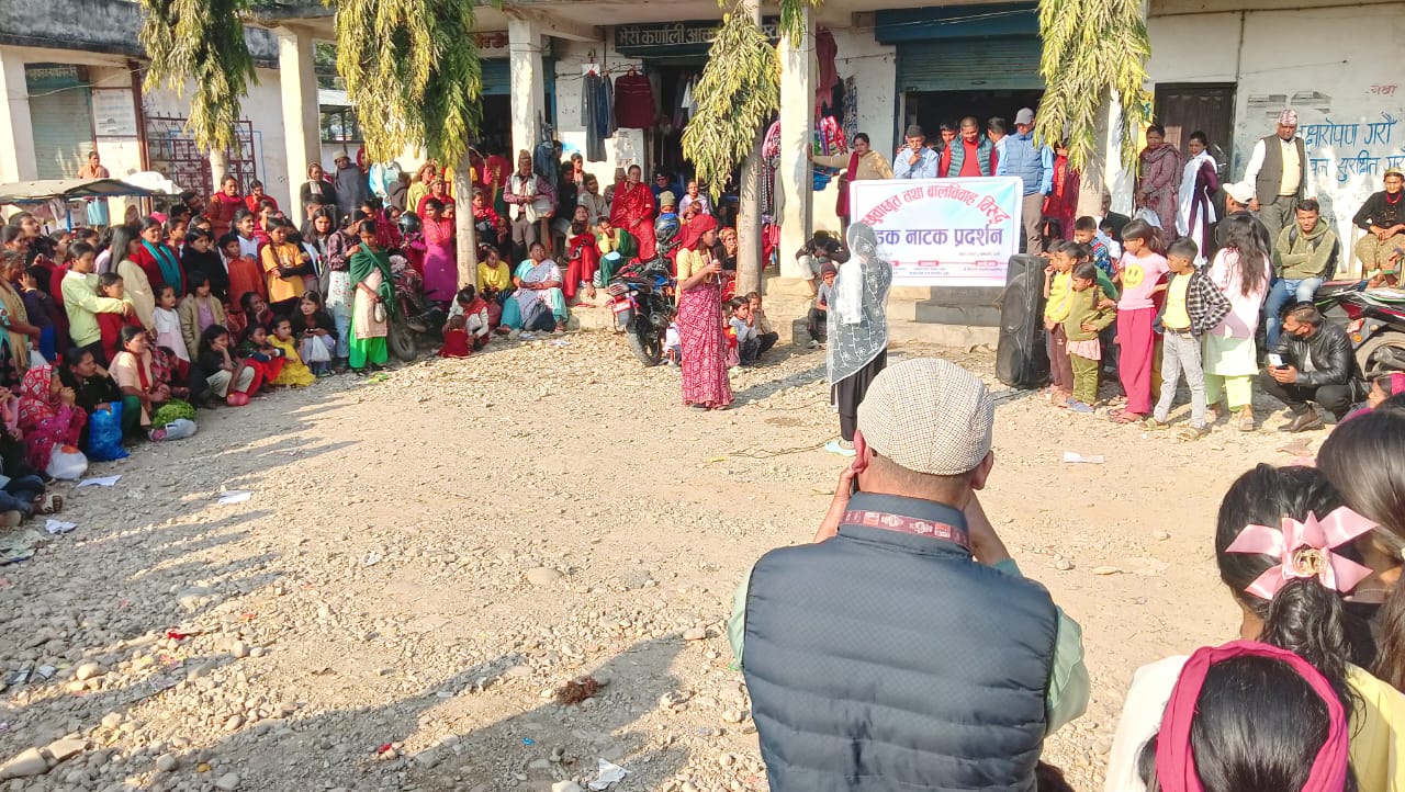 Photo20240210Surkhet (3)