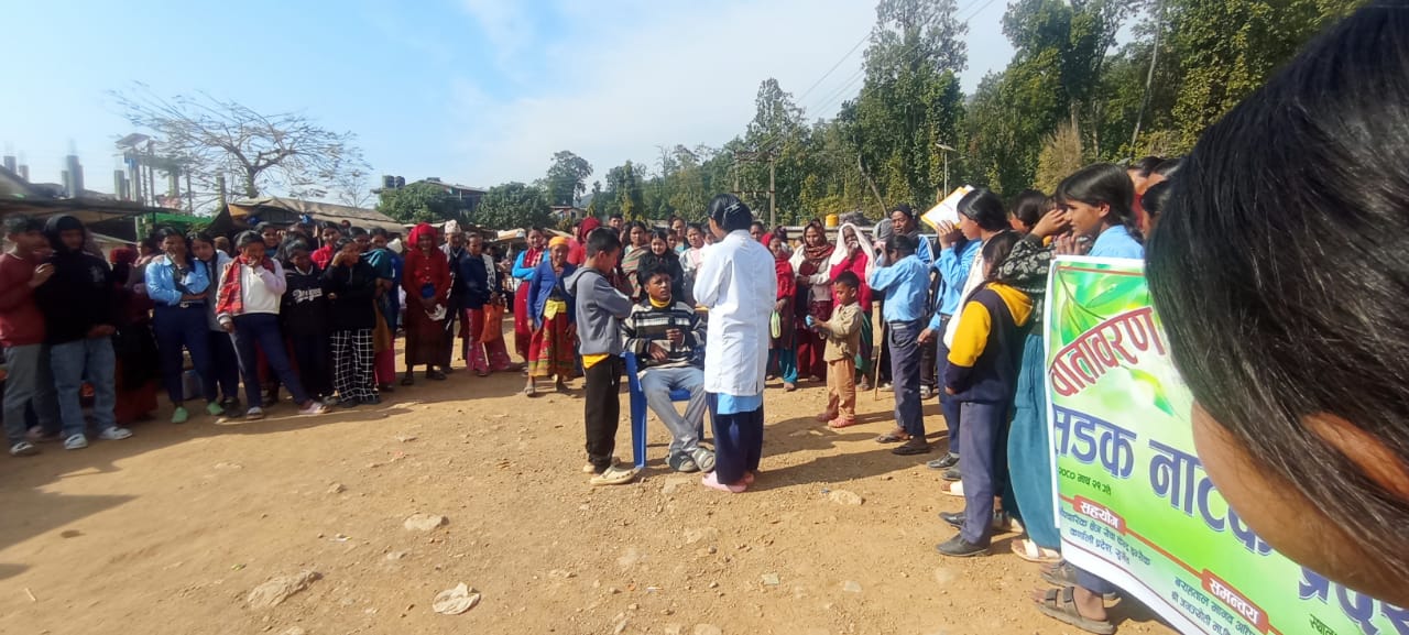 Photo20240213Surkhet (4)