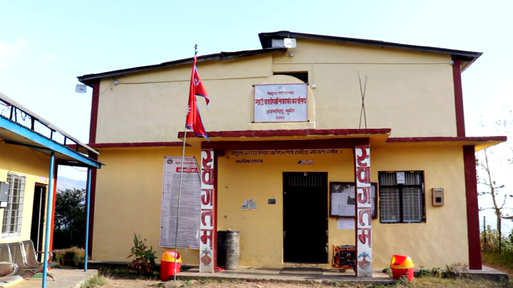 Photo20240215Surkhet