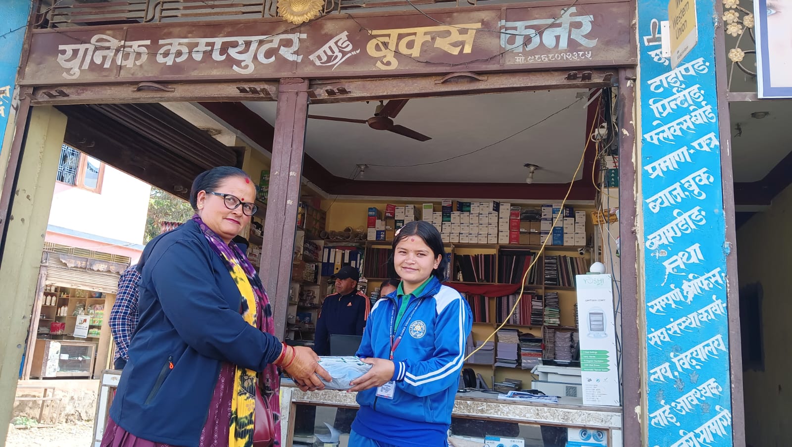 Photo20240225Surkhet