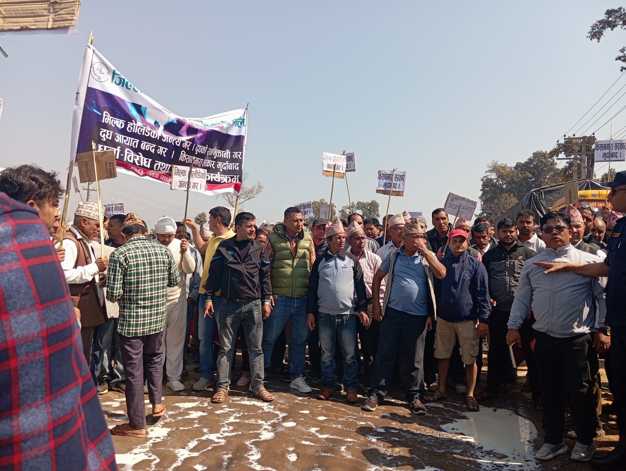 andolan 1 nawalpur