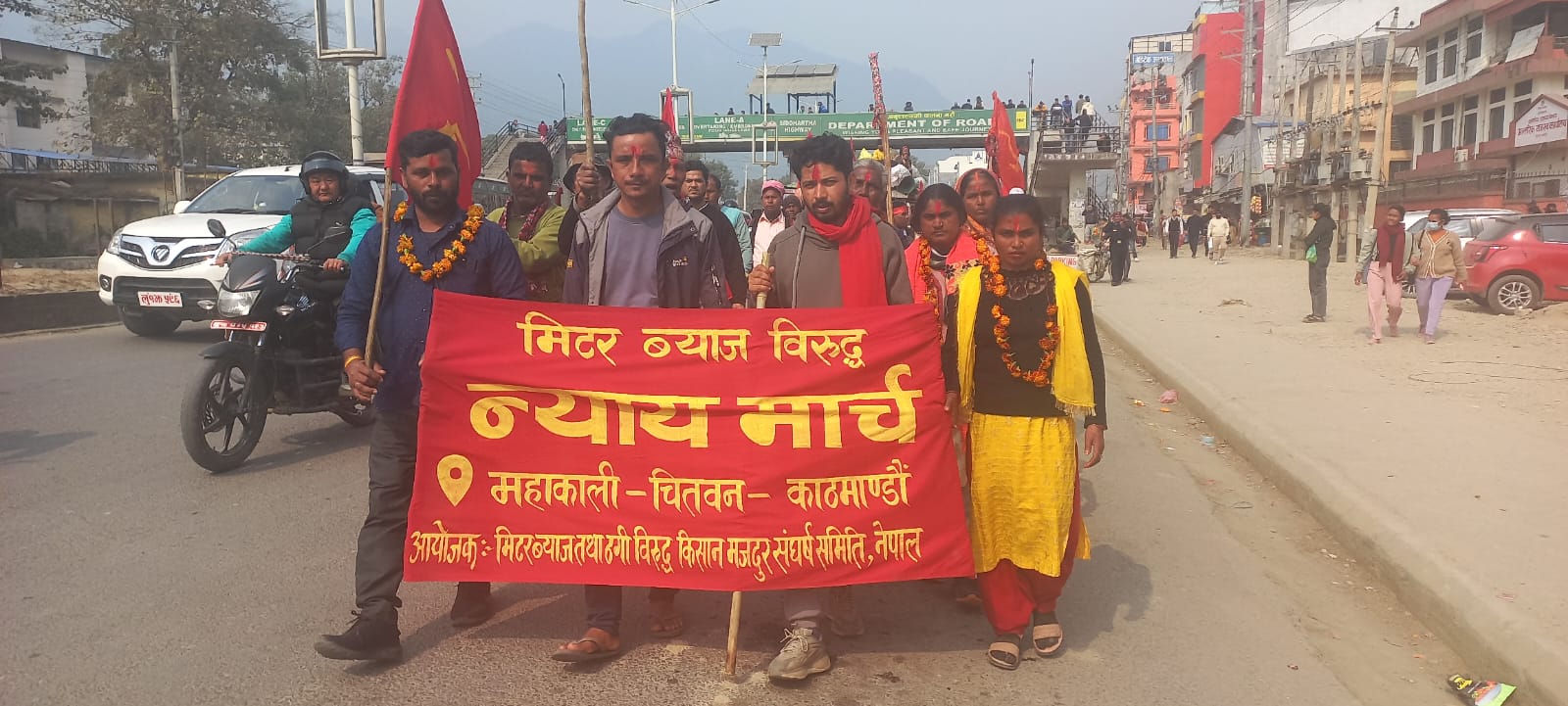 photo2024021001rupandehi