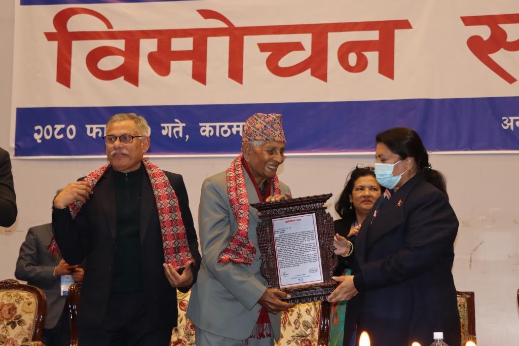 photo20240219kathmandup (3)
