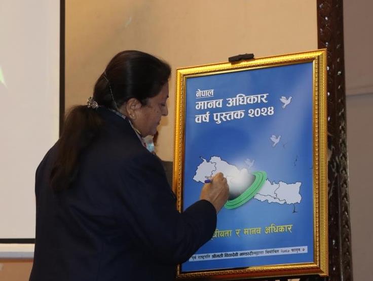 photo20240219kathmandup (4)