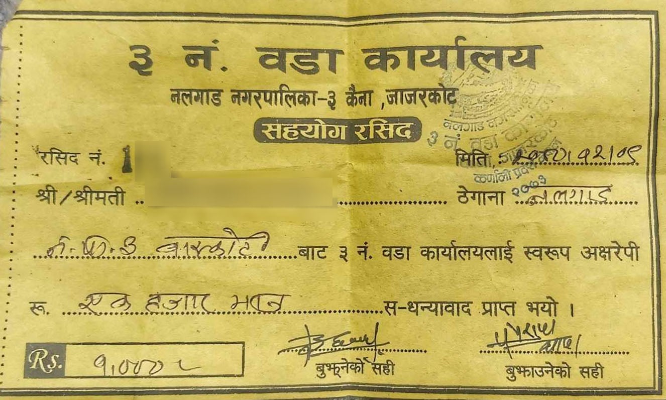 20240226Jajarkot
