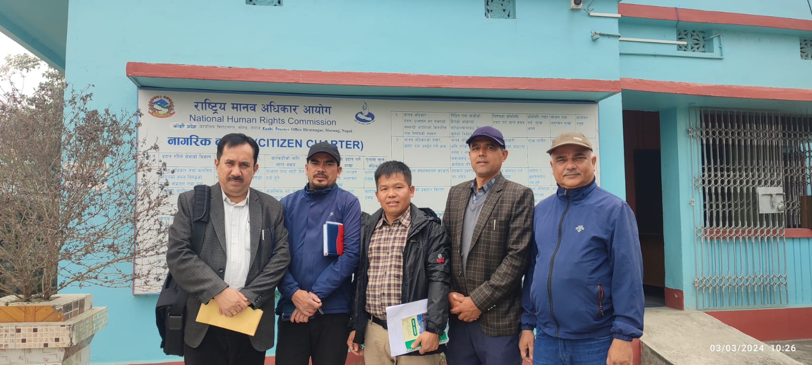 Photo 20240303 Morang (4)