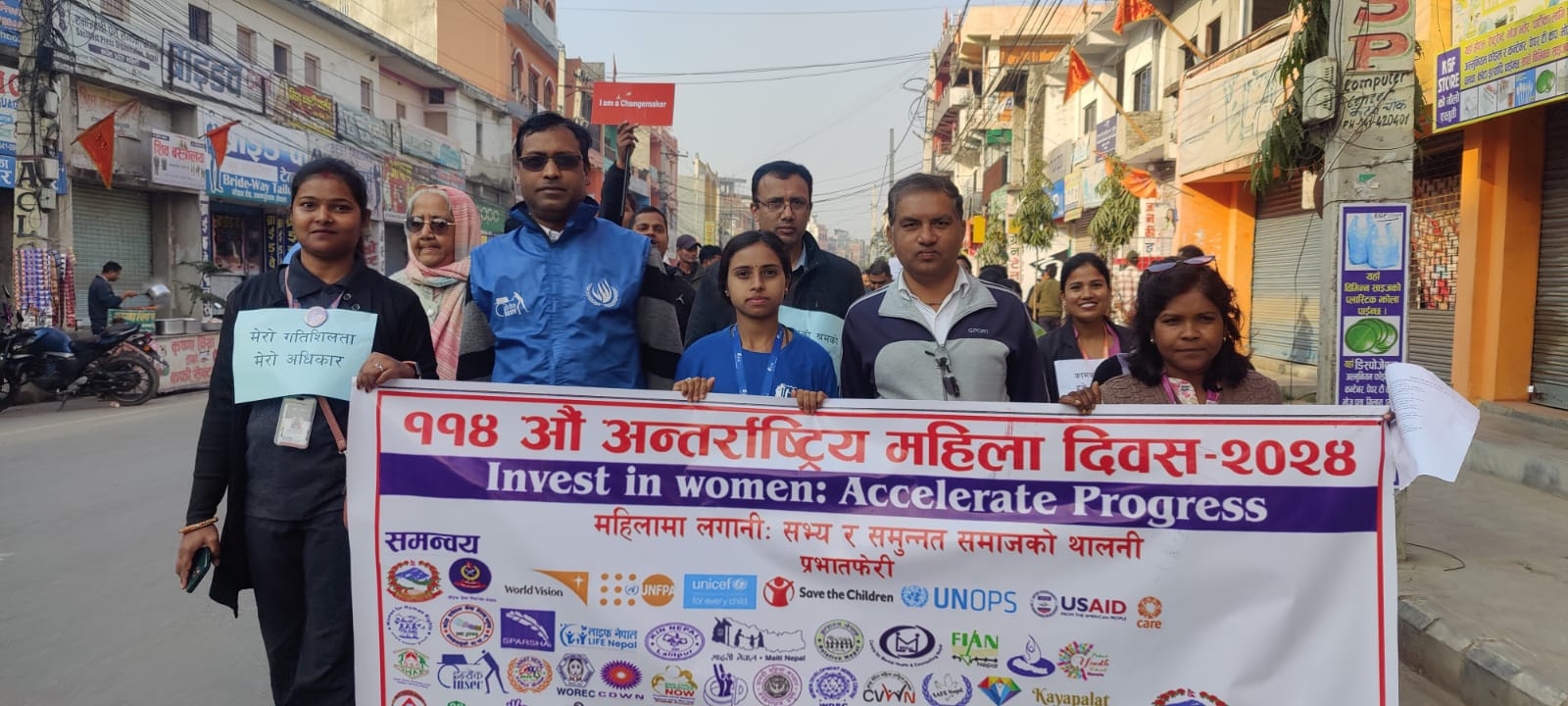 Photo 20240308 Dhanusha 2