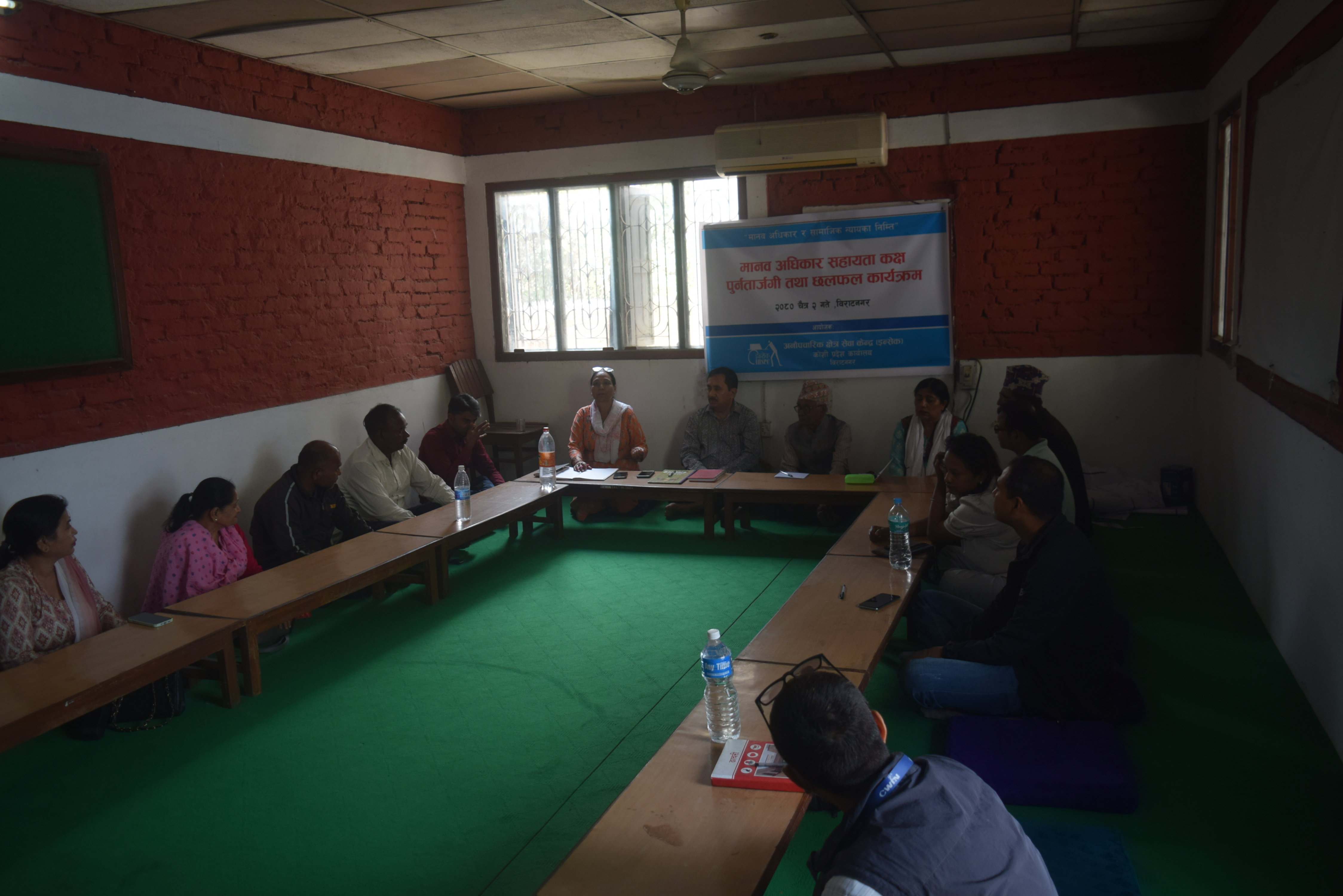 Photo 20240315 Morang (1)